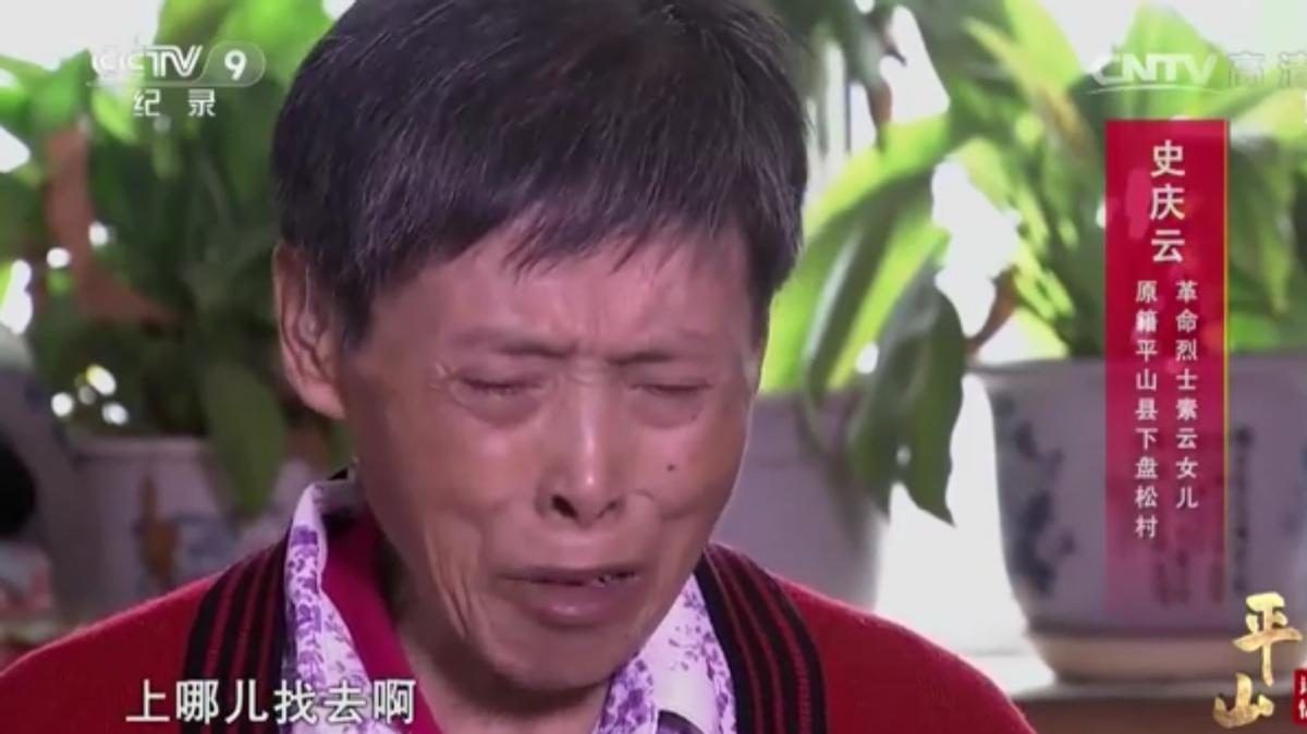 养父去世后36岁女孩寻亲,女子整理父亲遗物发现一封血书