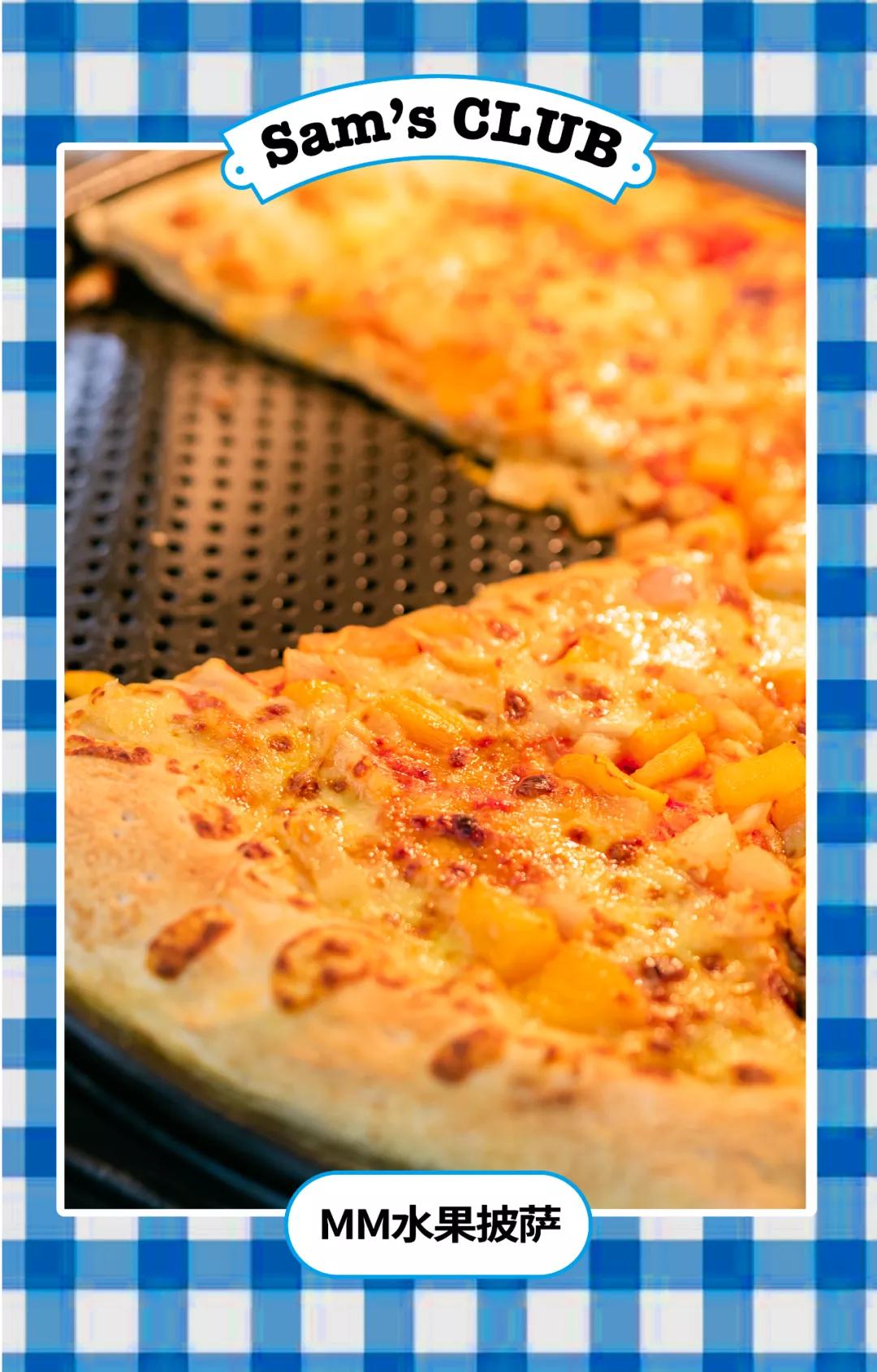 山姆超市网红,网红山姆超市