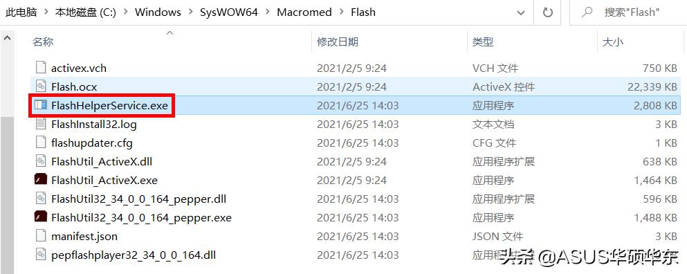 系统怎么彻底关闭广告,系统广告推荐怎么关