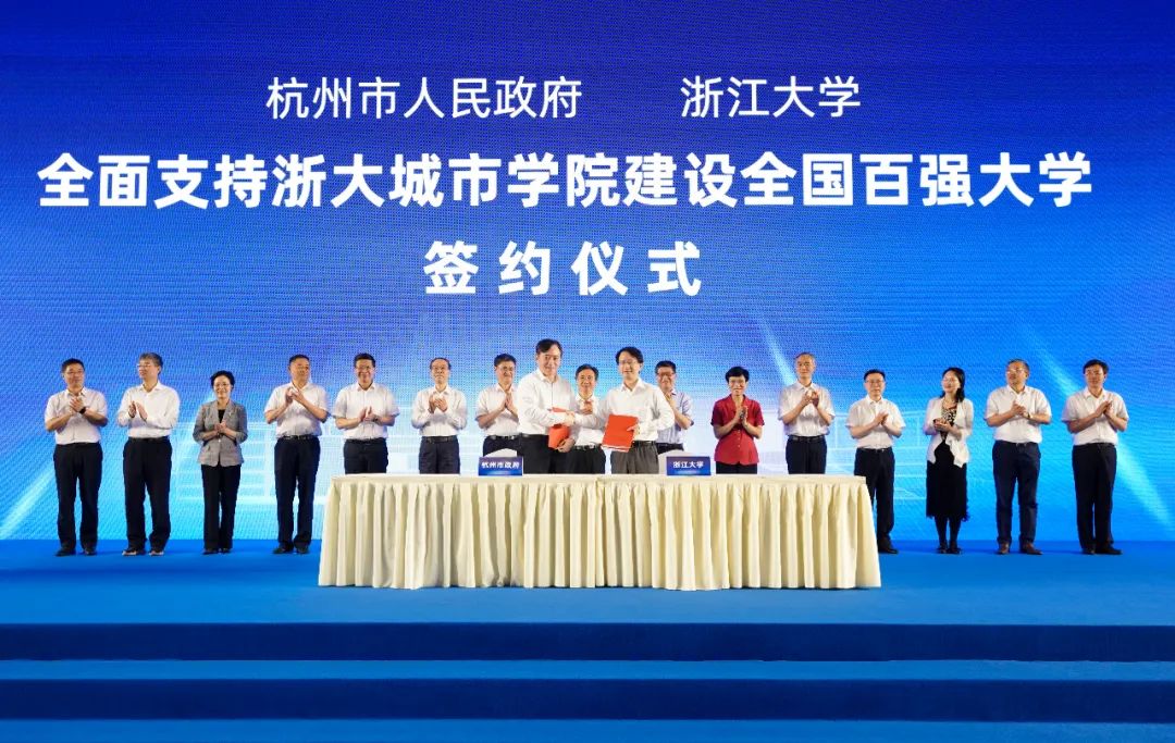 全国百强民办独立学院,又一所独立学院转设为本科