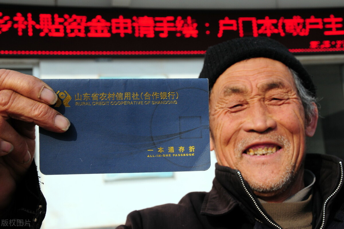 2023农机补贴流程,2021至2023农机补贴视频