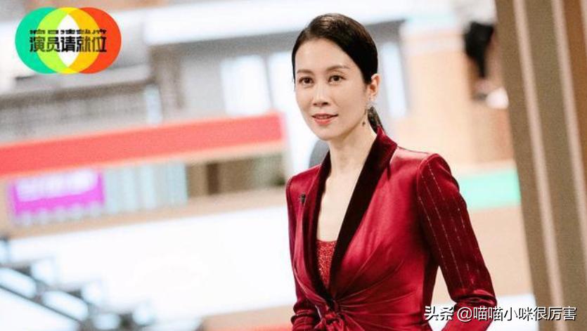 温峥嵘历任男友,温峥嵘嫁给姐夫电视剧结局