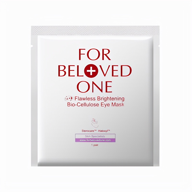 眼袋重眼霜眼膜推荐,去眼袋眼霜眼膜效果排名第一