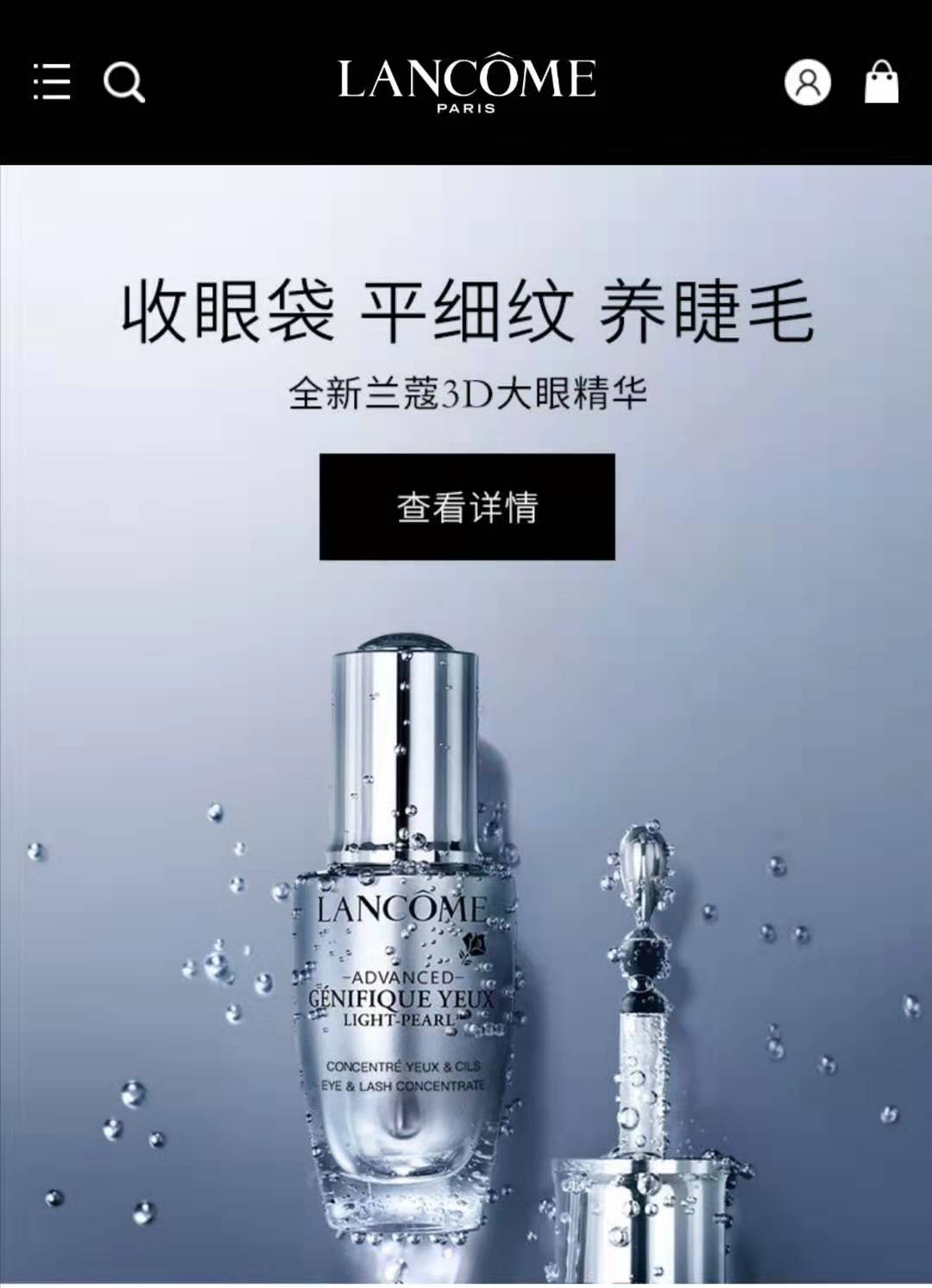 一般买化妆品在哪里买才是正品,化妆品怎么买才能更便宜