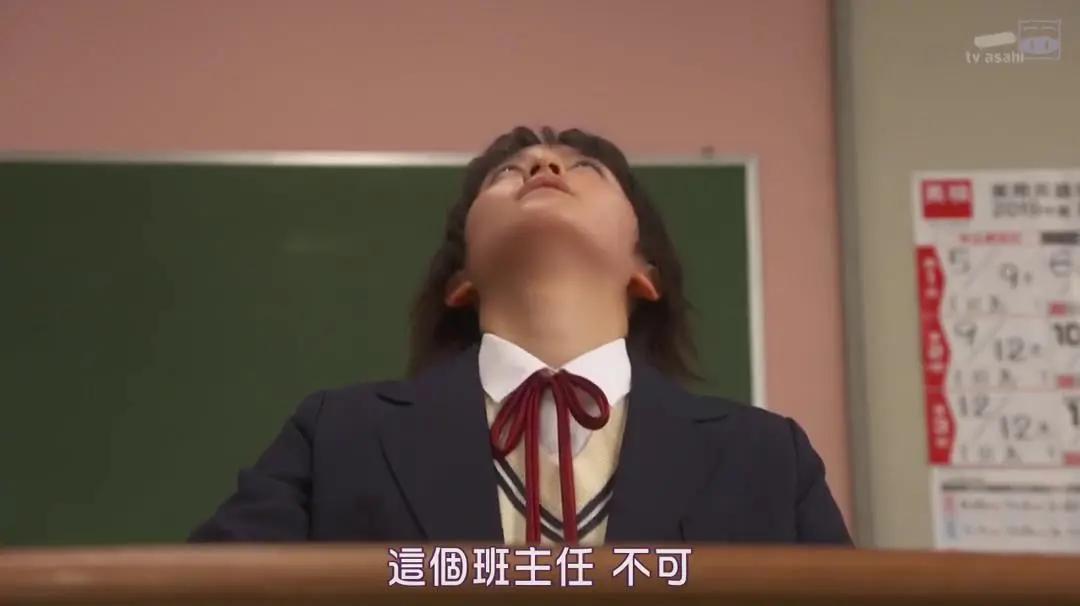 jk鍒舵湇姘存墜鏈嶅浘鐗囦簩娆″厓,jk鍒舵湇绠楁槸浜屾鍏冨悧