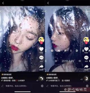 掌握6大运营要素,掌握互联网