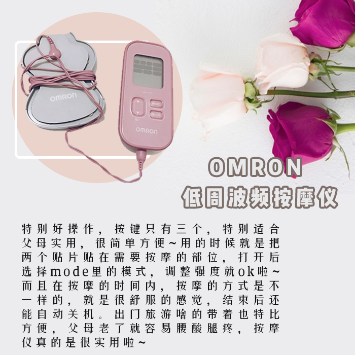 母亲节送什么礼物才是最实用的,母亲节到了该送什么礼物最好