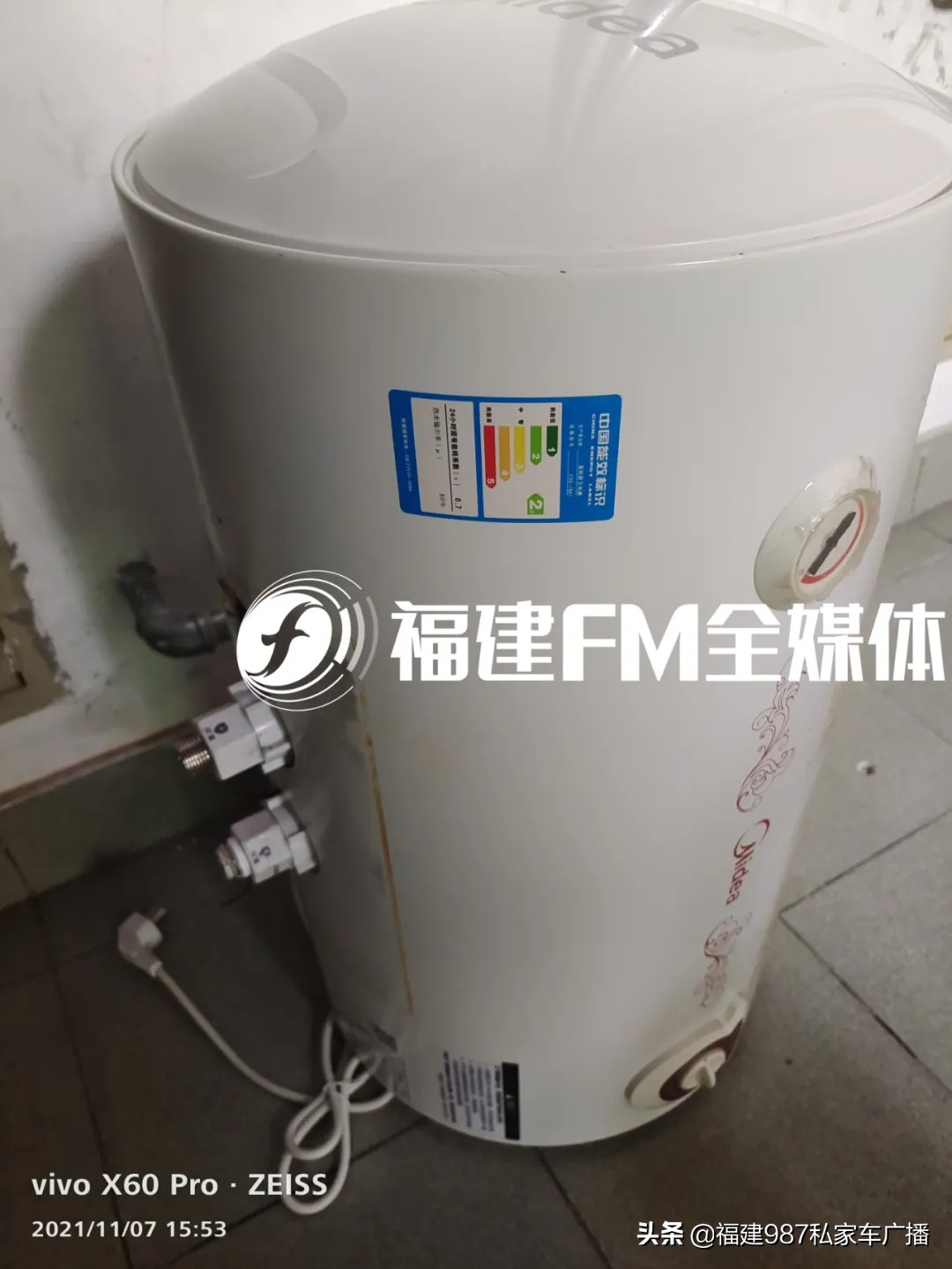 福州陈先生称遭到威胁,陈先生发飙事件