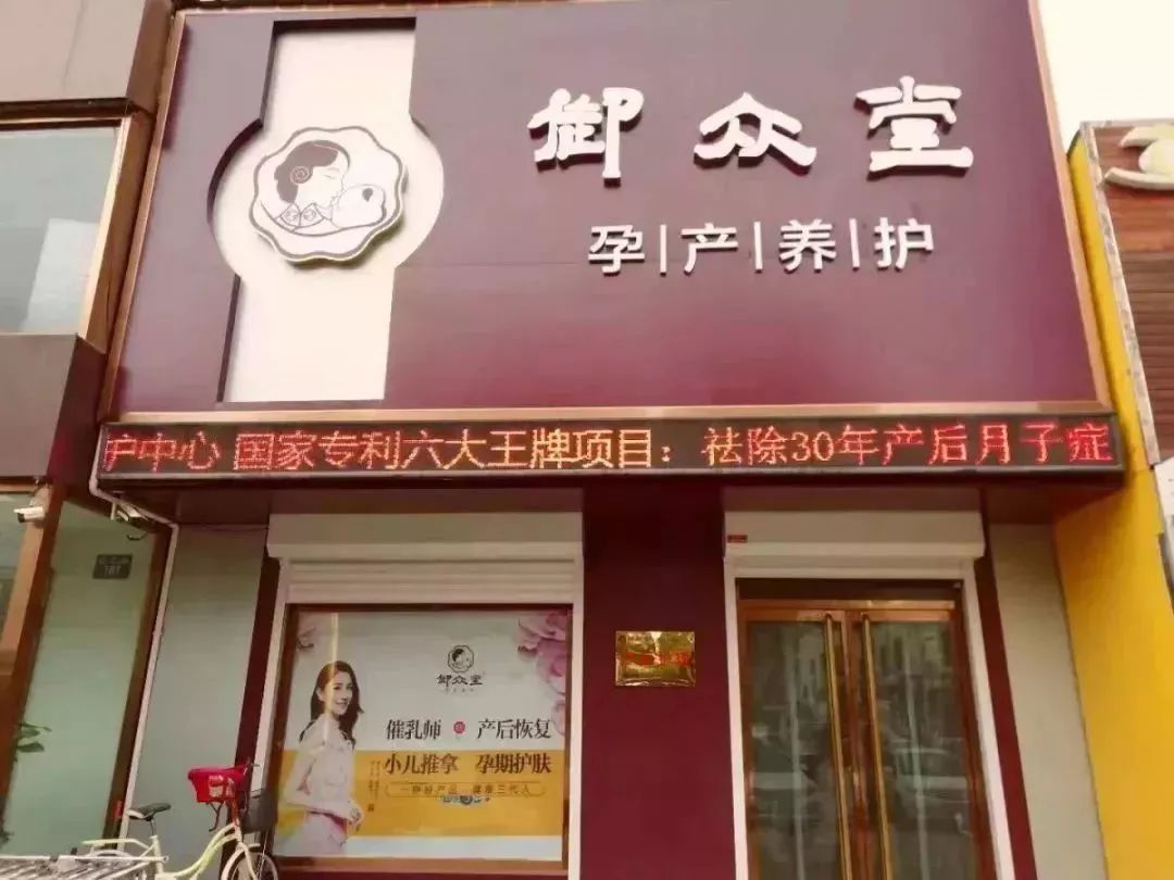 保定中奖1000万,保定人年赚100万