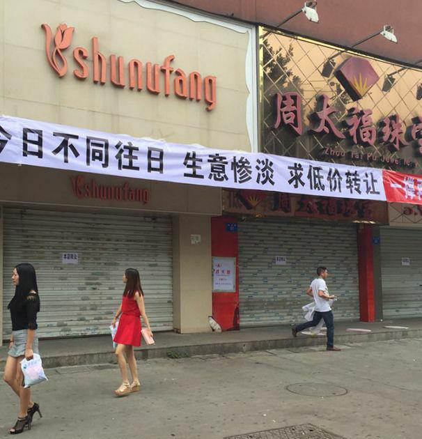 母婴店10万销售额有多少利润,母婴店养殖技术和利润怎么样