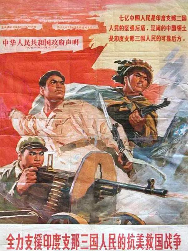 抗日时期中国的宣传画,大革命时期的宣传画