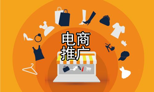 淘宝电商拍摄用什么相机镜头,淘宝拍摄产品用什么相机比较合适