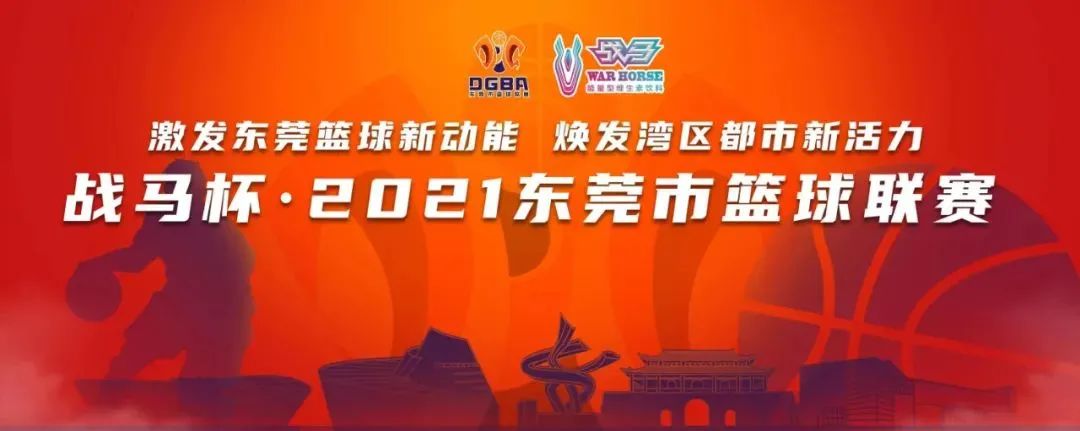 奥运会广东选手冠军,奥运全运冠军进校园