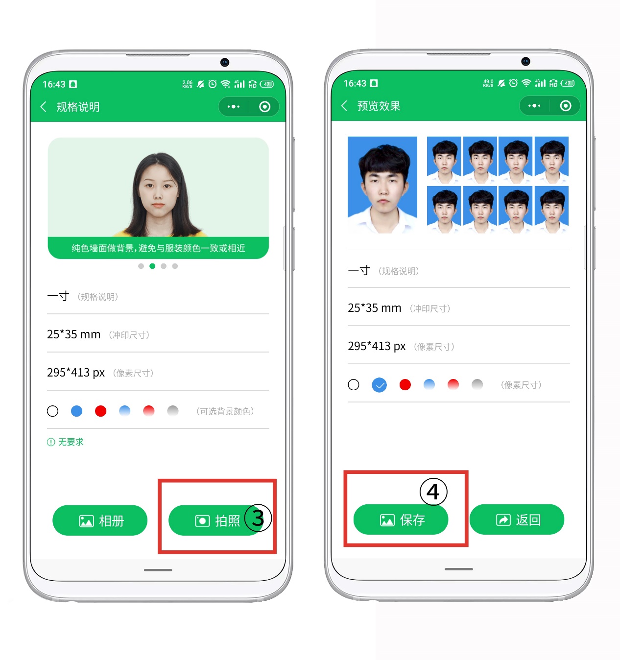 微信怎样不绑卡使用零钱支付,微信不绑卡怎么使用零钱支付