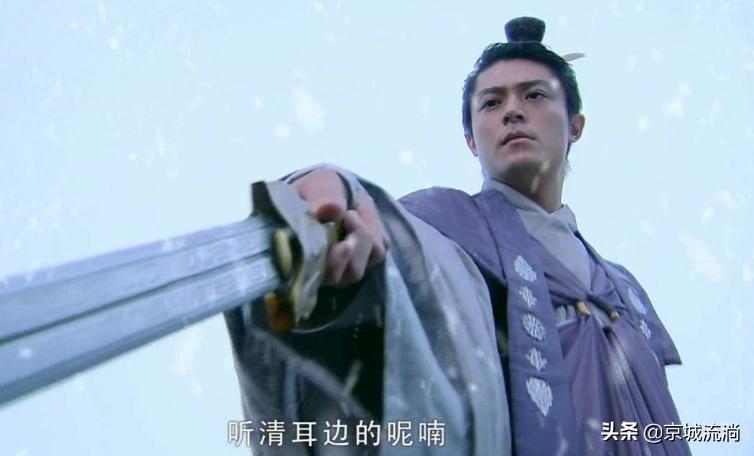 毁掉万剑一,提防萧逸才,道玄入魔背后的真相,你争我斗的青云门