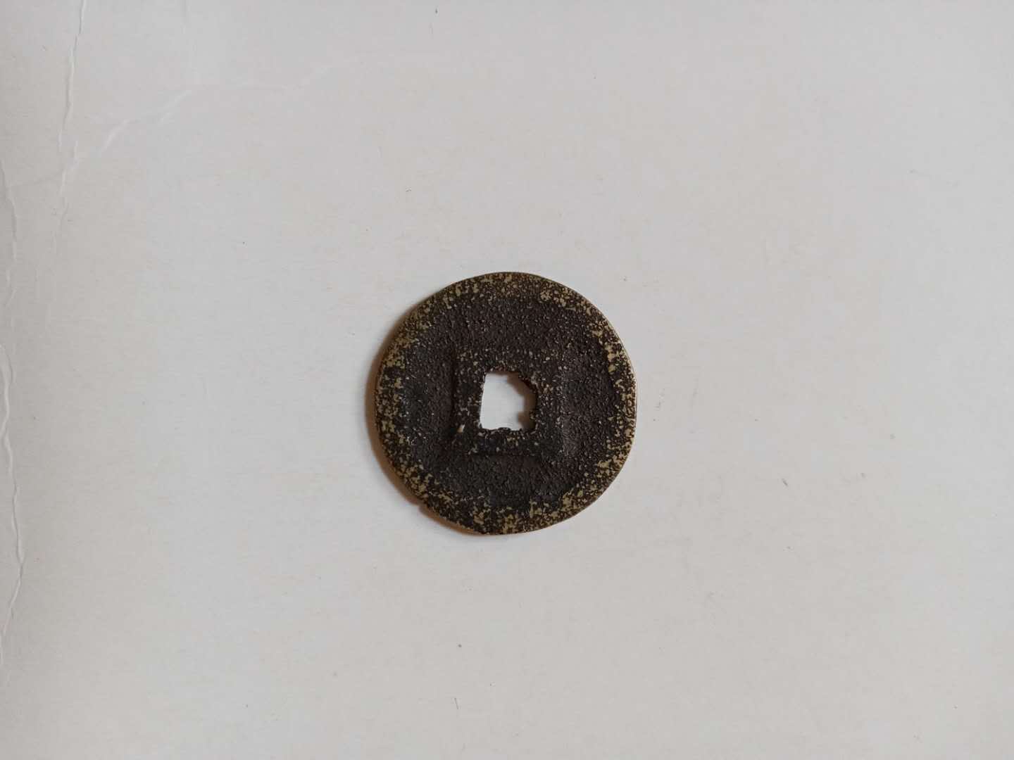 王大凡瓷板画真品,王大凡唐宋瓷板画