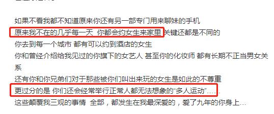 有黑眼圈该如何消下去,消除黑眼圈男生的正确方法