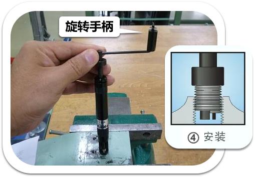 螺纹乱扣的解决方法,丝锥攻丝螺纹乱扣怎么办