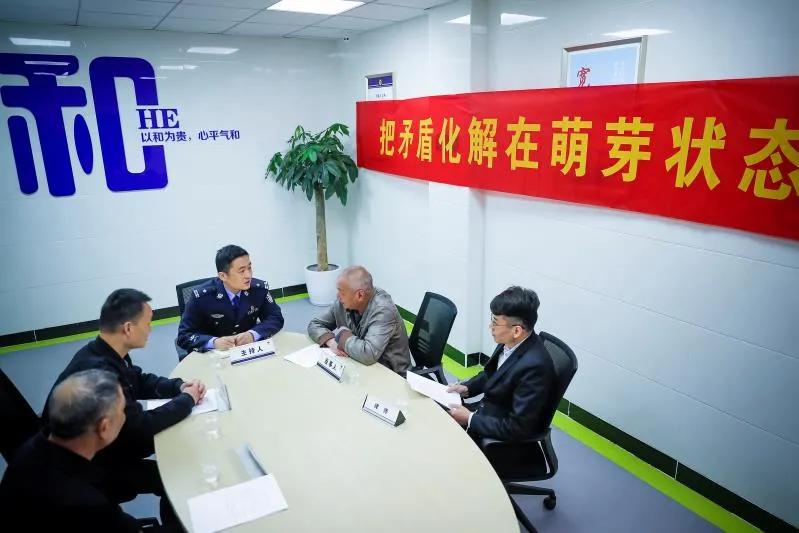 践“三能”创“国枫”|四季青派出所全力打造现代城区“四度”“枫桥式公安派出所”