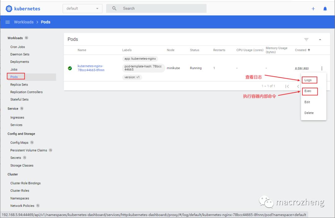 k8s很难调试,k8s热更方案