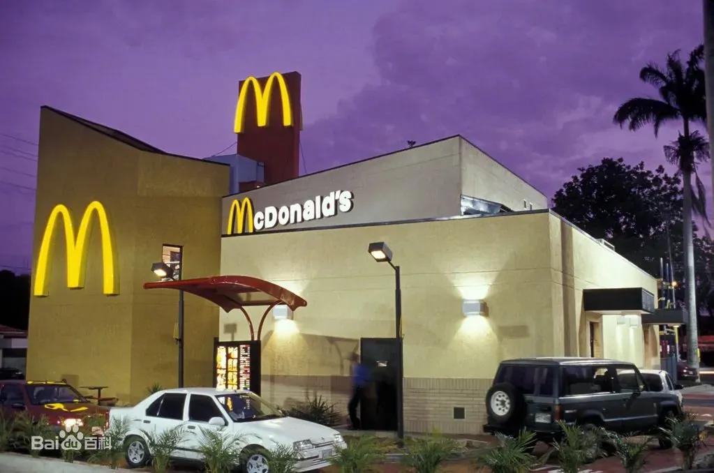 麦当劳餐厅服务方式,麦当劳深夜有你不知道的故事