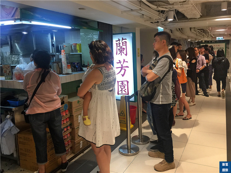 兰芳园金版奶茶和传统的区别,兰芳园港式正宗奶茶