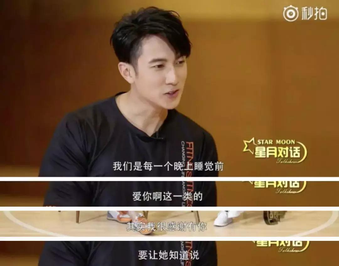 吴尊爸爸完整版,吴尊爸爸一生只爱一个人