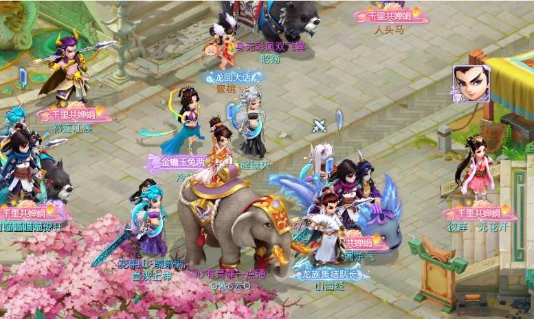 大话西游手游龙马奖励多少钱,大话西游手游带翅膀的龙马值多少