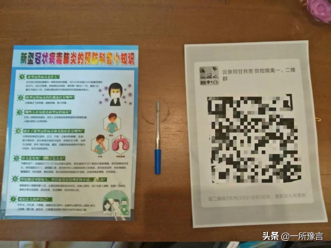 来自一位毕业生自述,来自一个年轻人的自述