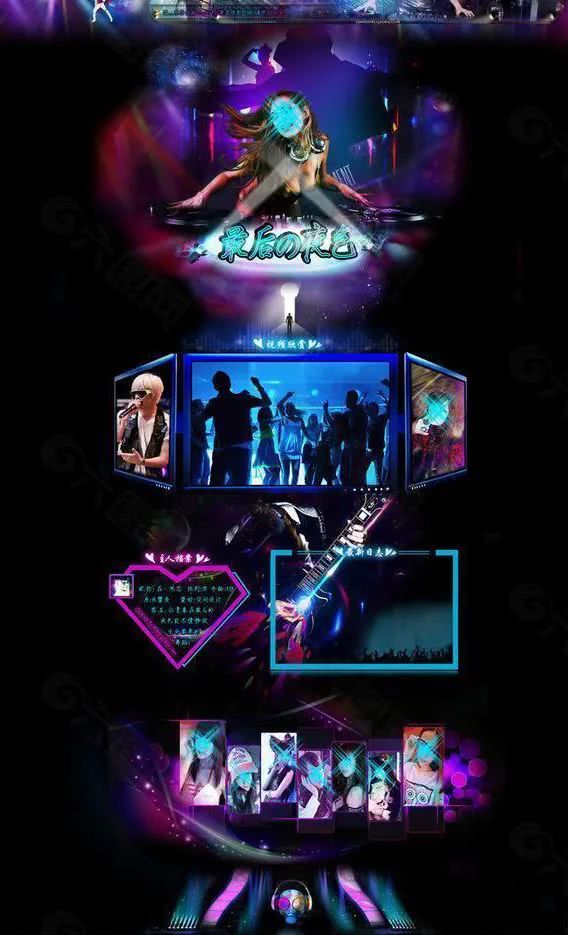 90后qq空间,现在看以前的qq空间感觉很尴尬