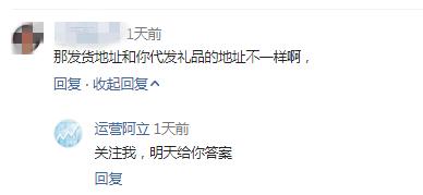 淘宝应对刷单行为处罚太轻,淘宝反刷系统叫什么