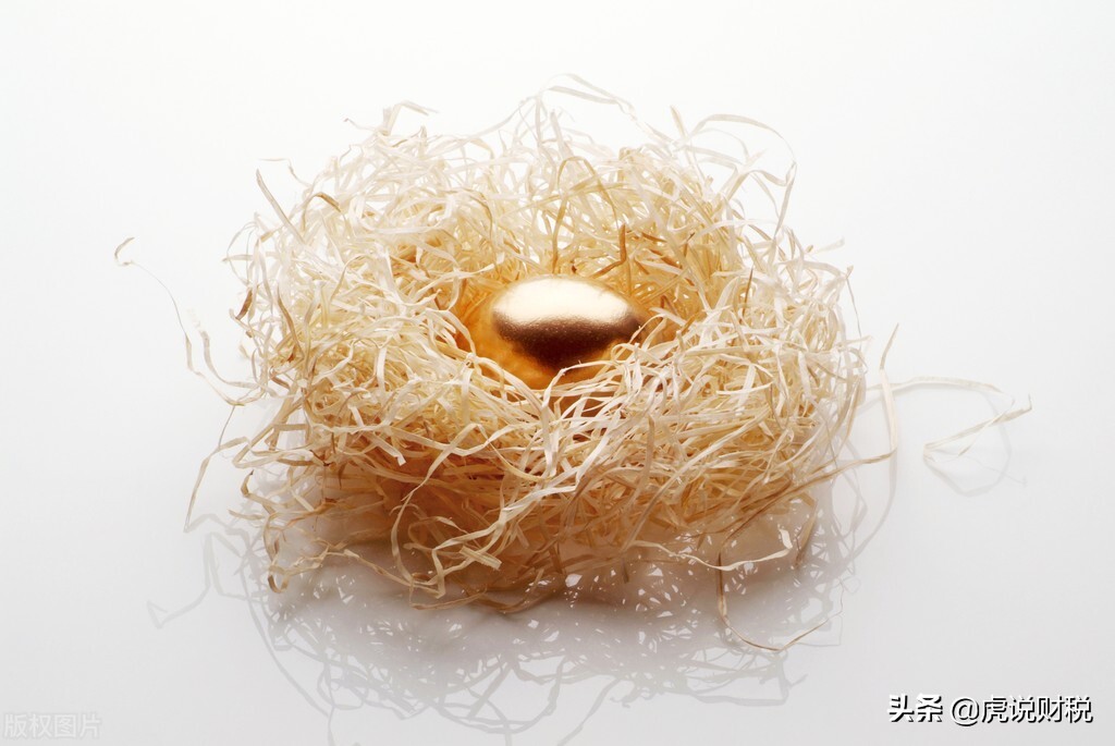 如何判定其他综合收益能否转损益,其他综合收益会影响利润表吗