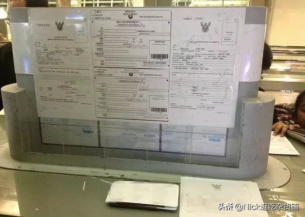 泰国落地签申请表在哪里下载教程,泰国最新落地签攻略