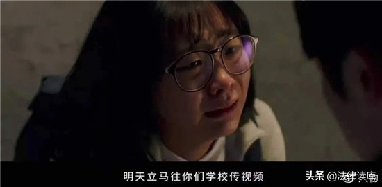 她们追踪了N号房