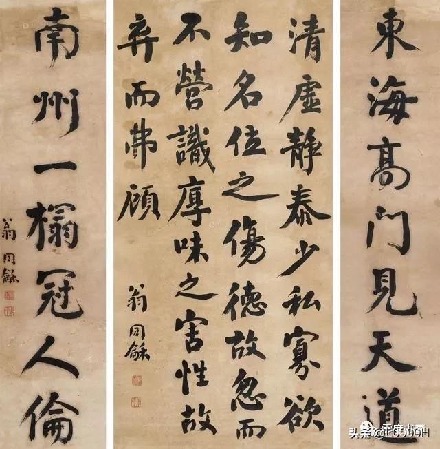 书法作品创作常识大全,一幅完整书法作品的六要素