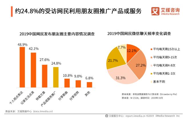 qq小程序违规封号,qq小程序被封了收益还能到吗