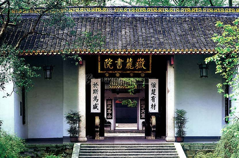 为什么中南大学录取分数很低,中南大学排名下滑是什么原因