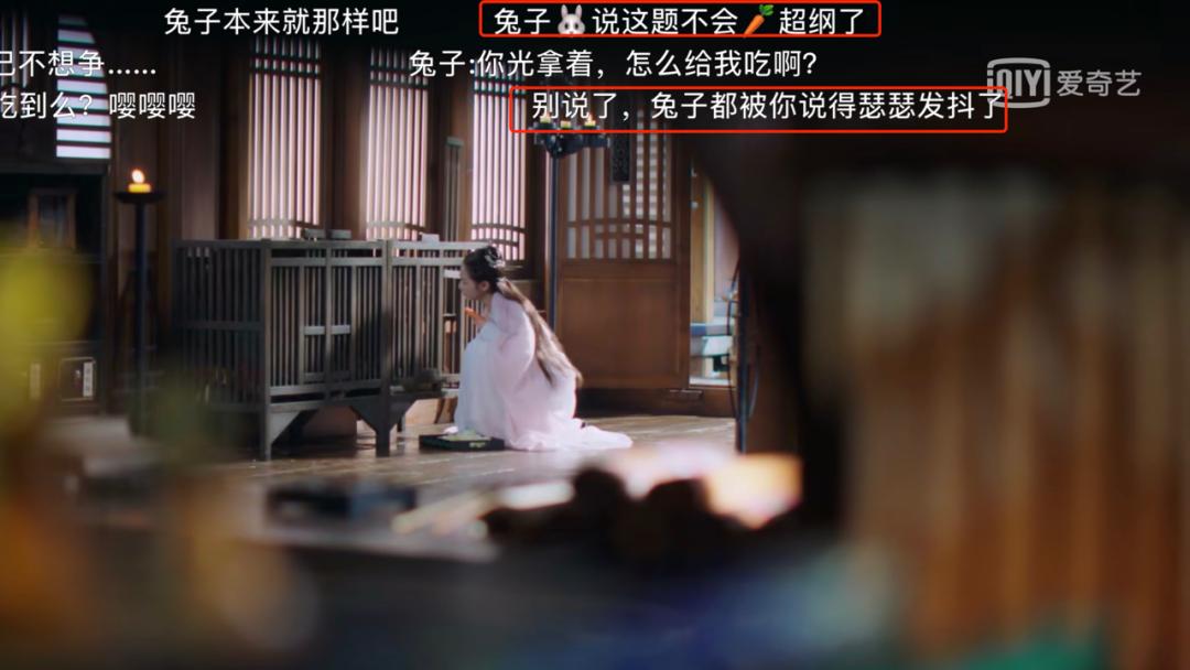 罗云熙月上重火有多好看,罗云熙白鹿长月烬明豆瓣评分