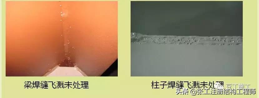 钢结构质量通病原因及解决方法,钢结构质量问题注意哪些问题