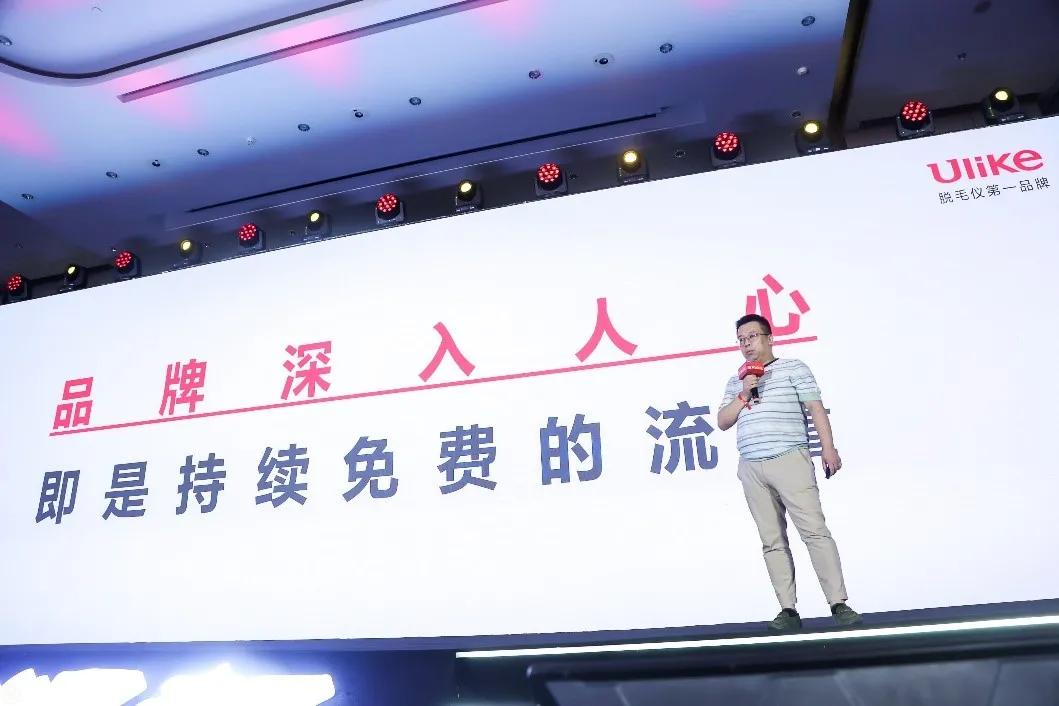 国货品牌崛起,国货品牌崛起案例