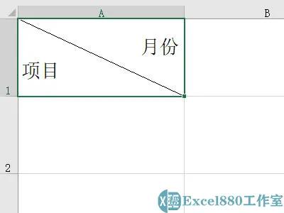 excel三栏斜线表高精度,excel新手斜杠表头怎么弄