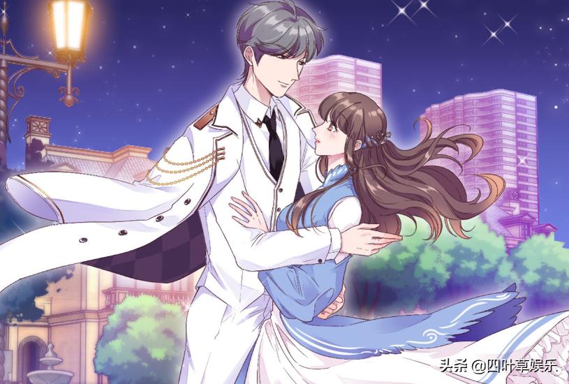 不公开恋情的人,不公开恋情的原因是怕成为笑话