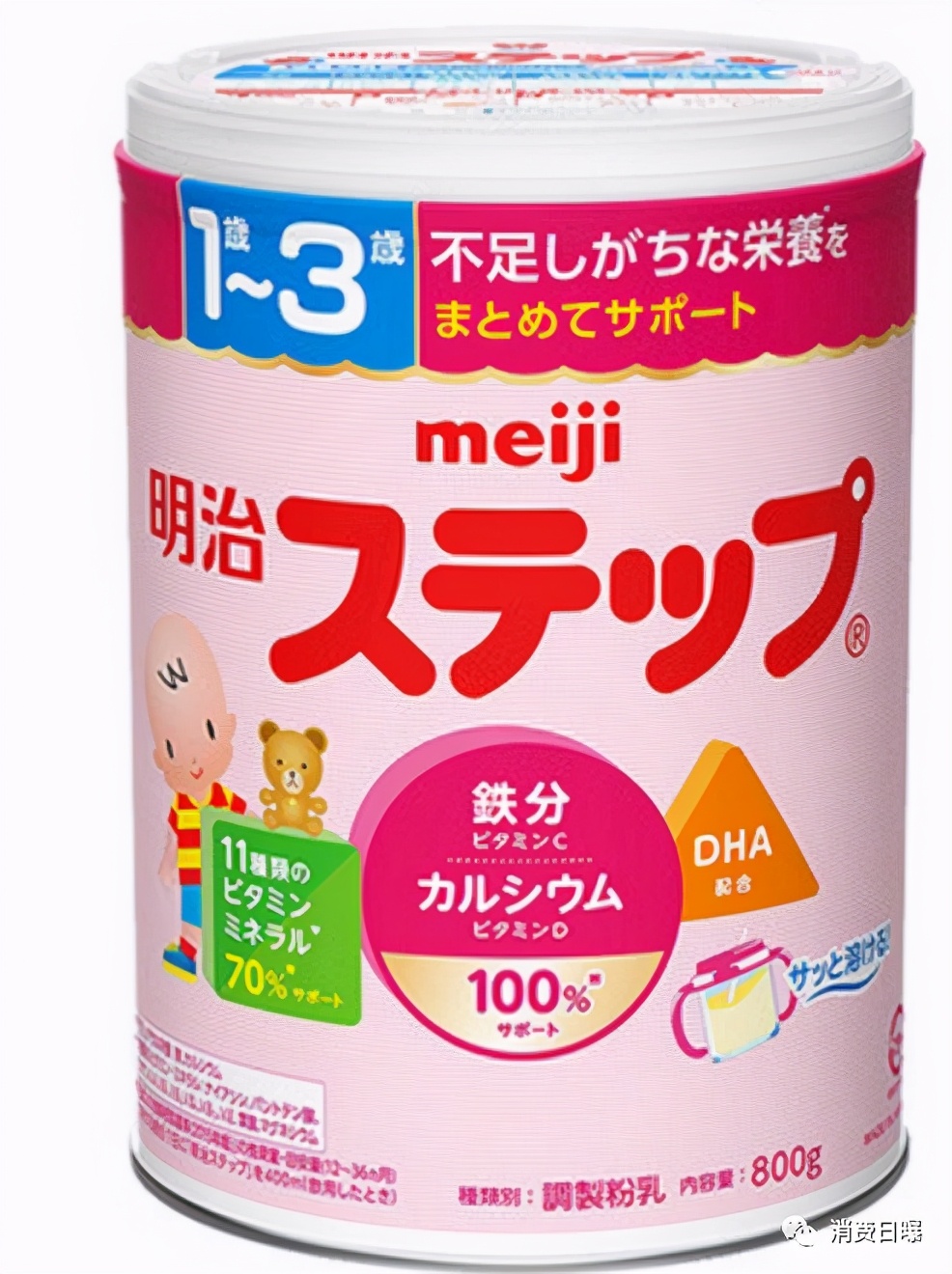 日本核污水排对中国奶粉有影响吗,日本核废水对新西兰奶粉有影响吗