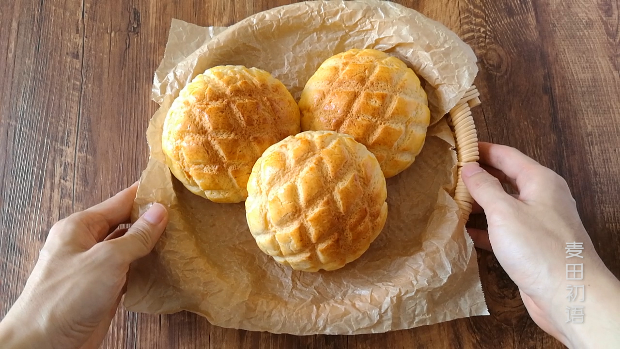 好吃到炸裂的菠萝包，教程详细到令人发指，想失败都不可能