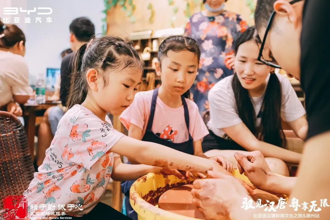 驭见汉唐,驭见汉唐粤享无限