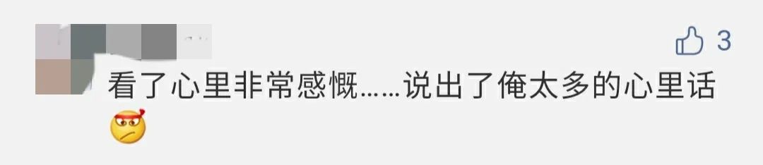 青年人失业后的16条出路,年轻人如何度过失业危机