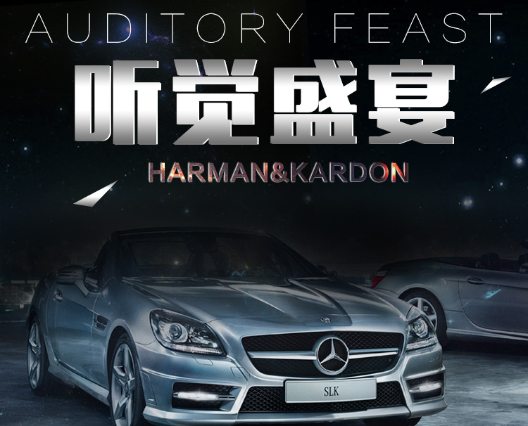 曼哈顿音响效果,曼哈顿玻璃音响