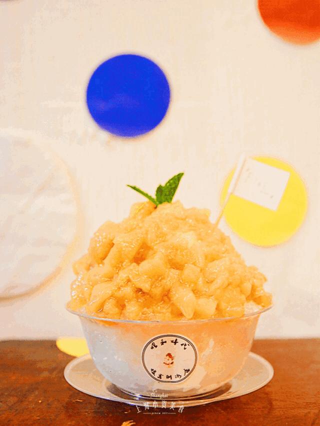 「魔都刨冰指南」这40+座“冰山”看一眼凉8°C