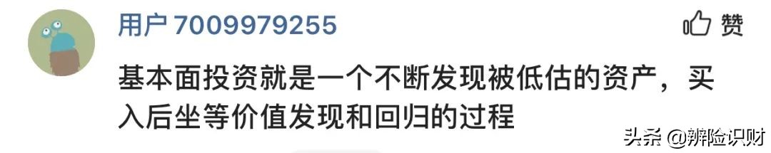 自己买的股票怎么赚钱,为什么股票突然大涨