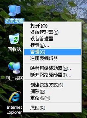 Win10打印机驱动装不上去怎么解决,惠普1005打印机安装驱动打印不了
